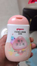 贝亲（Pigeon）润肤乳 婴儿童宝宝身体乳护肤保湿  水三角润肤露滋润型200ml 实拍图