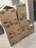好奇（Huggies）铂金装小桃裤纸尿裤M144片(6-11kg)中号尿不湿【透爽散热】 实拍图