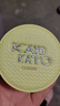 KATO-KATO多云转雾控油定妆散粉蜜粉持妆舒缓透明色8g秋冬限定礼物送女友 实拍图