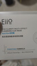 奕沃（EIIO）三代清洁白泥膜100g涂抹控油补水面膜毛孔祛痘ello礼物 实拍图