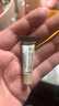 怡丽丝尔（ELIXIR）优悦活颜第2代纯A小金管眼霜A醇眼唇霜2g（非卖品） 实拍图