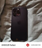 iPhone 14 ProMax【24期免息】苹果14promax 国行5G苹果 二手手机 暗夜紫色 【85%用户选择】 【99新】512G【12期免息】 三年老店+五星店铺+三年质保 实拍图