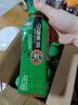 华旗山楂果茶山楂果汁果肉饮料经典原味系列 0添加蔗糖400mL*12瓶整箱 实拍图