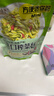 美味栈爽脆榨菜丝15小包清淡双辣口味方便携带下饭即食开袋即食早餐爽脆 爽口榨菜丝20g*15袋 300 实拍图
