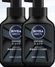 妮维雅（NIVEA）男士洗面奶保湿收缩毛孔深黑DEEP控油细致毛孔洁面双支套装 实拍图