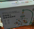 欣格婴儿床铃摇铃音乐旋转床头铃床挂0-1岁宝宝安抚摇铃可充电遥控蓝 实拍图
