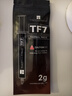Thermalright(利民)  TF7 2g导热硅脂 CPU散热膏导热系数12.8笔记本导热膏显卡导热硅脂 实拍图