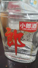郎酒小郎酒经典款 白酒 兼香 45度 100ml*6 礼盒装 口粮小酒 实拍图