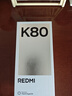 小米 REDMI K80 国家补贴 第三代骁龙 8 6550mAh大电池 澎湃OS 雪岩白 16GB+1TB 红米5G手机 实拍图