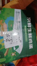 京鲜生 无抗保洁鲜鸡蛋30枚/盒 健康轻食 礼盒送礼 1.5kg/盒 源头直发 实拍图