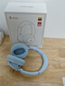 漫步者（EDIFIER）【重磅旗舰新品|蓝牙V6.0】Fit900NB小金标真无线主动降噪头戴式蓝牙耳机长续航游戏音乐耳麦礼物 湖光蓝+QQ音乐 实拍图