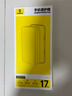 倍思【AR抗反光+康宁玻璃】适用iPhone17Promax钢化膜苹果17promax手机膜康宁膜全覆盖防摔指纹无尘仓 实拍图