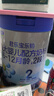 君乐宝(JUNLEBAO)乐铂配方奶粉2段(6-12个月较大婴儿适用)808克  实拍图