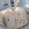 京东京造婴儿拉拉裤尿不湿纸尿裤Cloud云柔XL102片(12-17kg) 超薄透气干爽 实拍图