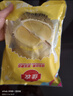 佳农泰国冷冻金枕榴莲肉净重900g/袋 单袋装 榴莲 生鲜水果 实拍图