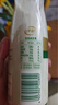 伊利金典3.8g乳蛋白 鲜活纯牛奶250ml*8瓶 30天常温短保 礼盒装 实拍图