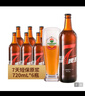 泰山原浆啤酒泰山原浆7天新鲜10°p全麦芽酿造精酿啤酒整 720mL 6瓶 整箱装 实拍图