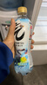 元气森林【元气森林x和平精英】限定联名盐系青梅味气泡水480ml*15瓶  实拍图