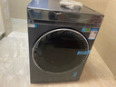 海尔（Haier）云溪4.0系列583滚筒洗衣机全自动12公斤 超薄家用家电国家补贴 京东自营 一级能效以旧换新 内衣洗 实拍图
