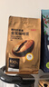 京东京造 意式咖啡豆500g 中深烘焙阿拉比卡咖啡豆浓郁低酸美式手冲金奖豆 实拍图