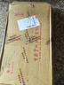 红星【玉叶草料纸】红星生宣半生宣四尺四尺四开檀皮纸整刀国画书法练习纸100张草料纸三合一纸毛 【四尺三开半生熟】46*70CM*100张 玉叶草料纸【檀皮、草浆、竹浆三合一】 实拍图