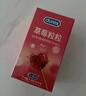 杜蕾斯避孕套 超薄安全套 经典红36只男女用 夫妻成人计生情趣用品 套套 实拍图