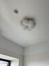 雷士（NVC）LED卧室护眼吸顶灯奶油风高级感轻奢儿童房灯饰灯具 实拍图