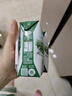 伊利金典纯牛奶整箱 200ml*24盒 3.6g乳蛋白 原生高钙 礼盒装 实拍图