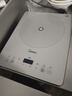 美的（Midea）家用电磁炉电陶炉电池炉2200W大功率猛火新型电磁灶一体微晶面板爆炒炒菜智能定时火锅炉MC-E22B60 实拍图