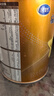 飞鹤星飞帆卓睿A2酪蛋白2段婴儿配方奶粉(6-12月龄) 260g【新生礼盒】 实拍图