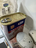梅林午餐肉罐头经典美味臻品两罐装共680g方便餐上海出行露营火锅搭档 实拍图