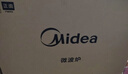 美的（Midea）微碳系列微波炉家用微烤一体机不锈钢内胆一级能效平板23升解冻解热PC23M8 实拍图