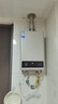 美的（Midea）14升燃气热水器天然气【优于13L】【国补立减15%】家用智能变频恒温节能低水压启动JSQ27-HWA Pro 实拍图