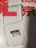 雷克沙（Lexar）128GB NM存储卡（NM CARD）华为荣耀手机平板内存卡 适配Mate/nova/P多系列 畅快拍摄存储 实拍图