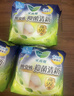 乐而雅花王抑菌清新晚安裤L码组合20片安睡裤裤型卫生巾姨妈巾京东自营 实拍图
