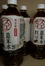 寿全斋红豆薏米水无糖茶饮料凉茶薏仁水养生水饮料大瓶整箱 750ml*12瓶 实拍图