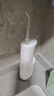 米家小米立式冲牙器洗牙器水牙线 F300烟纱白 创新散射脉冲 4档模式牙齿冲洗器 送男女友礼物 实拍图