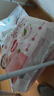 好奇（Huggies）铂金装小桃裤纸尿裤NB84片(5kg以下)尿不湿【透爽散热】 实拍图