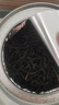 正山堂武夷红茶 武夷山茶叶正山小种 骏眉中国产区系列 罐装年货送礼 250克（赠武陵香叶50克） 实拍图
