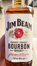 金宾（Jim Beam）白占边调和型 波本美国肯塔基州 威士忌洋酒 750ml 实拍图