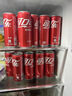 可口可乐（Coca-Cola）汽水饮料 碳酸饮料 330ml*24摩登罐 新老包装随机发货 实拍图