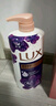 力士（LUX）依兰香沐浴露 幽莲魅肤馥郁香氛精油沐浴乳1000g 持久留香 实拍图