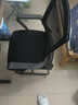 麦瑞迪椅子电脑椅人体工学椅办公椅宿舍学生学习椅久坐舒服凳子靠背座椅 【乳胶】黑色黑架 实拍图