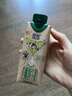 光明优加有机4.0乳蛋白全脂梦幻盖纯牛奶250ml*10盒 礼盒装 实拍图