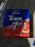 康比特（CPT）7重能量胶电解质 马拉松户外骑行越野长跑冰糖葫芦味45g*12支 实拍图
