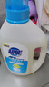 超能 APG国家专利配方洗衣液 活花精油 2.5kg*2瓶 洁净配方 护衣护色 实拍图
