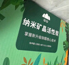山山除甲醛活性炭除甲醛除味新房去味竹炭包家用装修吸甲醛6000g+4检 实拍图