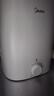 美的（Midea）7.6升储水式小厨宝台下电热水器家用45升一级能效京东自营2000W厨房热水宝国家补贴F7.6-20CB5(ES) 实拍图