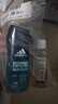 阿迪达斯 （adidas）男士沐浴露洗发洁面三效合一 补水保湿游泳去氯 旅行装小瓶350ml 实拍图