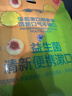 参半益生菌 漱口水便携 清新口气玻尿酸 5口味混合装12ml*25 实拍图